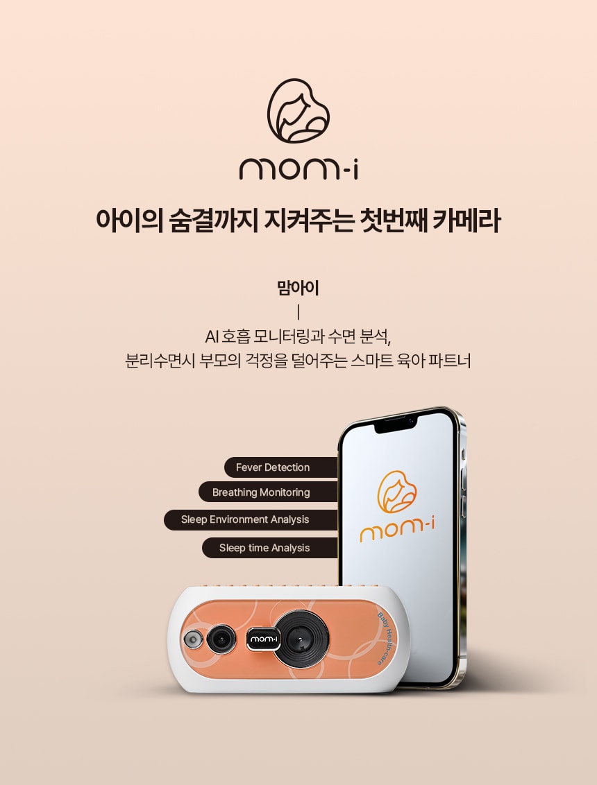 Two Real-life Experiences from MOM-i and Moms: How to Handle Baby Health Warning Signs